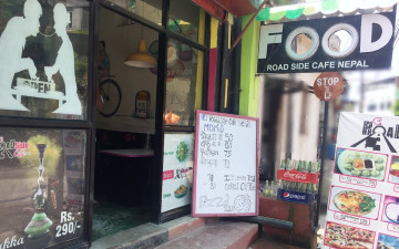 Roadside Cafe Nepal