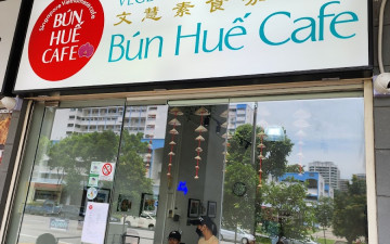 Bún Huế Cafe (Bun Hue Cafe) Quán Chay 文慧素食咖啡馆