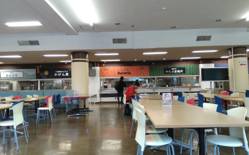 University of Tsukuba 1st Area Cafeteria