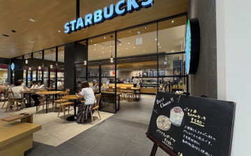 Starbucks Coffee - APiTA Town Inazawa