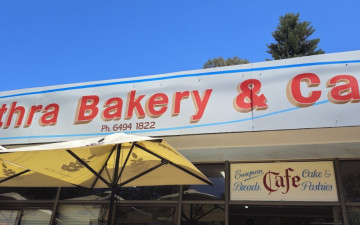 Tathra Bakery and Cafe