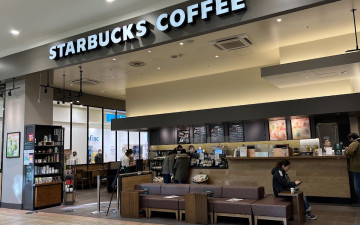 Starbucks Coffee - Akishima Mori Town