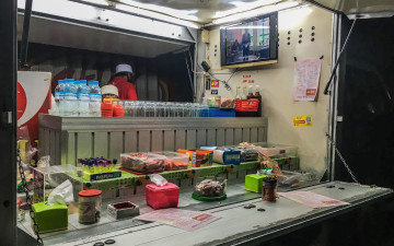 STMJ Telur Sakti