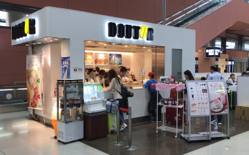 Doutor Kansai Int’l Airport 1F North Gate Shop