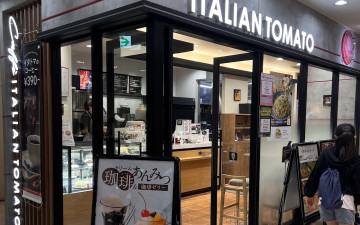 Italian Tomato Café Jr. - Kawagoe Atre Maruhiro
