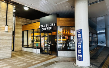Starbucks Coffee - Daimaru Shimonoseki