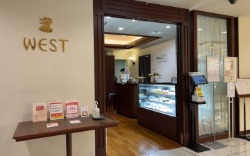 GINZA WEST Bay Cafe Yokohama