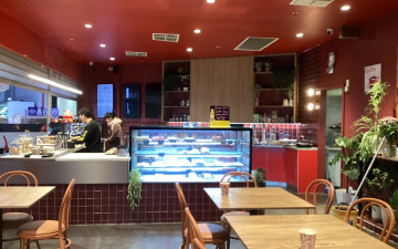 CAFÉ DIAZ