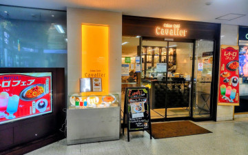 Cafe Cavalier Uehommachi