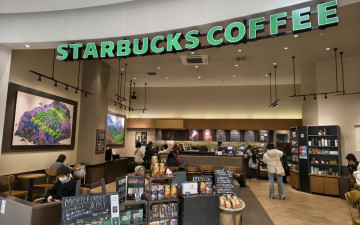 Starbucks Coffee - Mallage Kashiwa