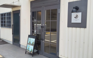 ISE MATCHA CAFE（伊勢抹茶カフェ）