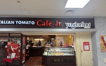 Italian Tomato Café Jr. - Ikebukuro Sunshine City Alta