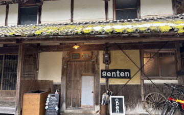 古民家カフェ「Cafe Genten」