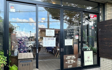 Waraku Café