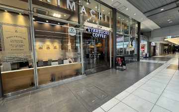 Starbucks Coffee - Hamamatsu May One Ekimachi West