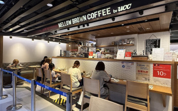 Mellow Brown Coffee, Sogo, Causeway Bay