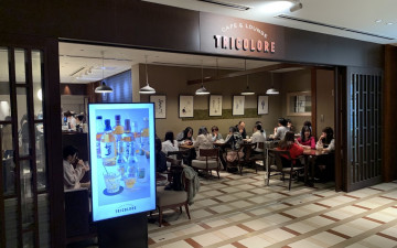 CAFE＆LOUNGE TRICOLORE
