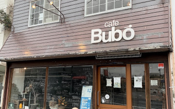 Cafe Bubo
