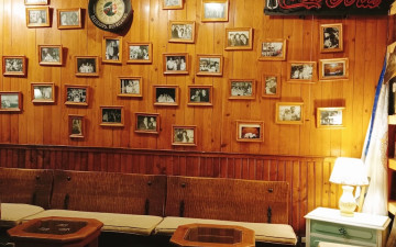 Café Aladino