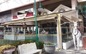 Cafe Neuhaus