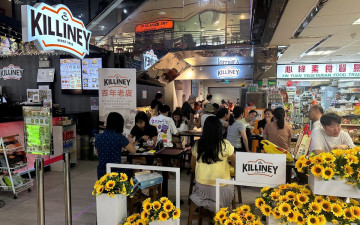 Killiney Cafe & Bar @Fortune Centre Bugis