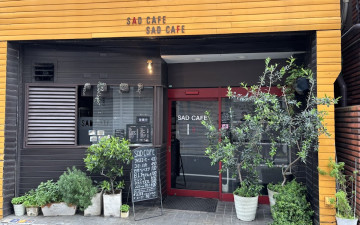 Sad Cafe