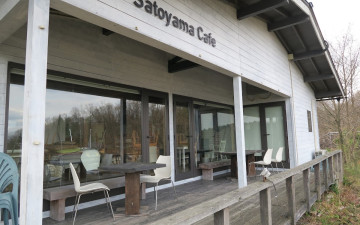 Satoyama Café