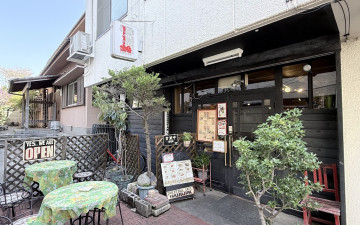 Takarajima