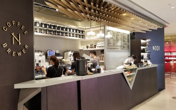 nodi (Chater House)