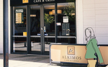 Alkimos Cafe & Grill