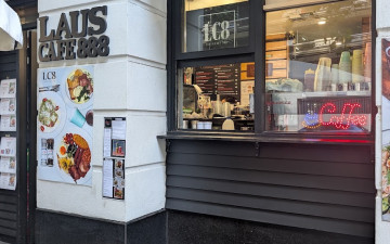 Lau’s Café 888