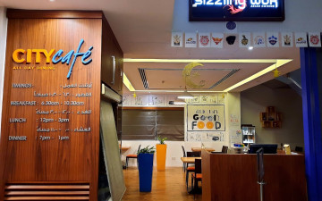 City Café - Sharjah