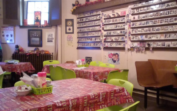 Cousin's Cafe