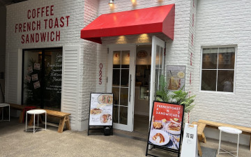 Loncafe