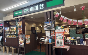 COFFEE・KAN