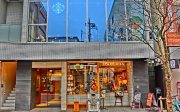 Starbucks Coffee - Chitose-Karasuyama