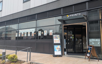 PRONTO - JR Clement Inn Takamatsu