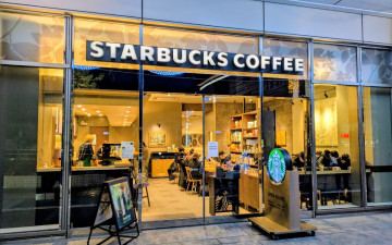 Starbucks Coffee - Southern Sky Tower Hachioji