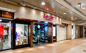 Starbucks Coffee - ecute Tachikawa