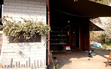 Calotte Gifu