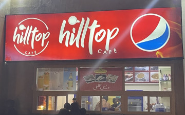 Hilltop Cafe