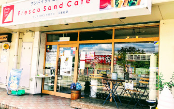 Fresco Sand Cafe Hachihonmatsu shop