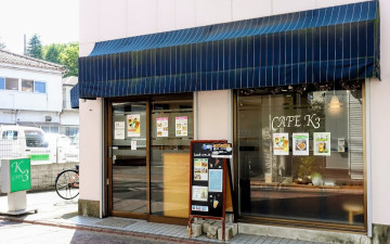 café K3
