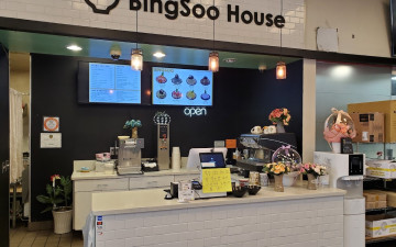 Bingsoo House