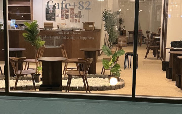Cafe82 Osaka