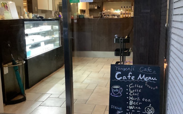 Tengenji cafe