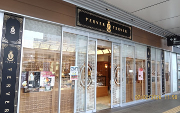 Ferver