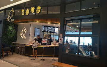 KOI The Emporium Pluit Mall