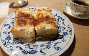 Cafe Strike