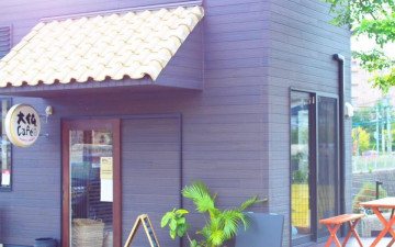 Daibutsu Café